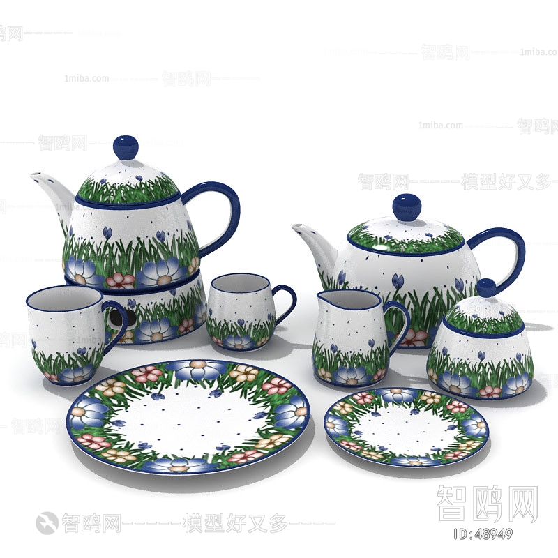 Modern Tea Set