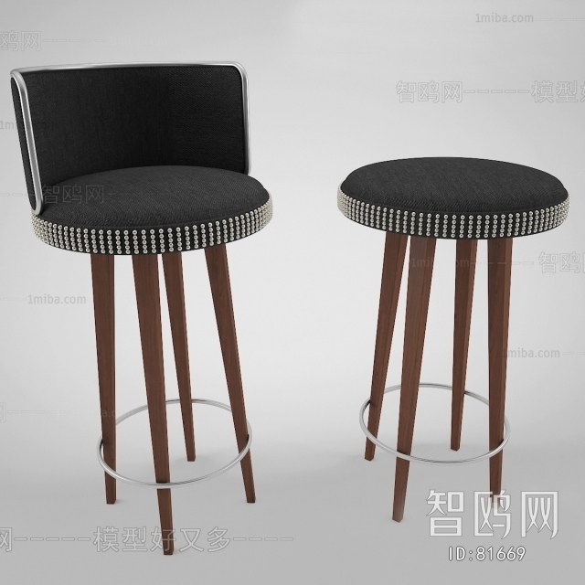 Modern Bar Chair