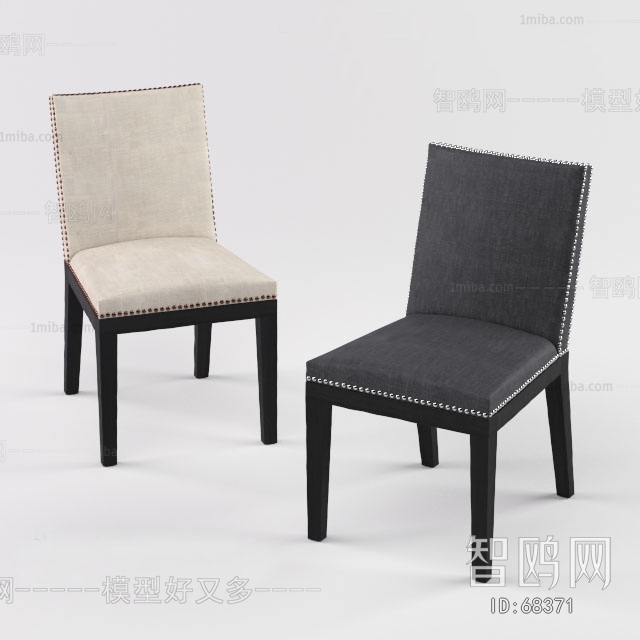 Modern Single Chair