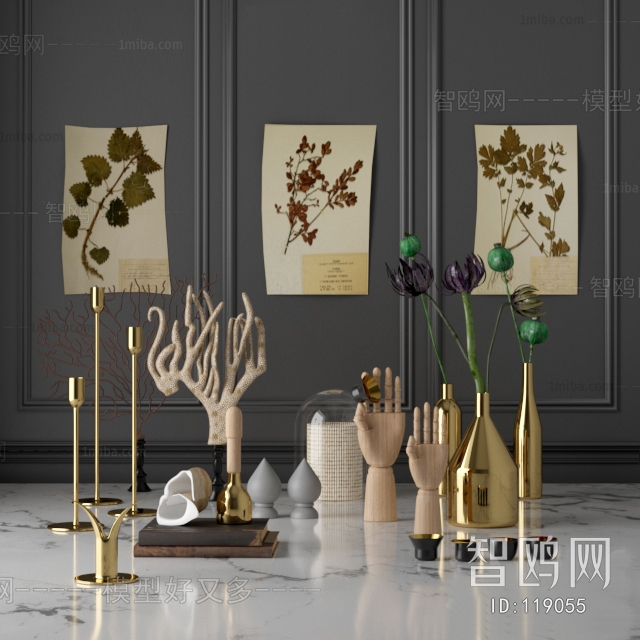 Modern Decorative Set