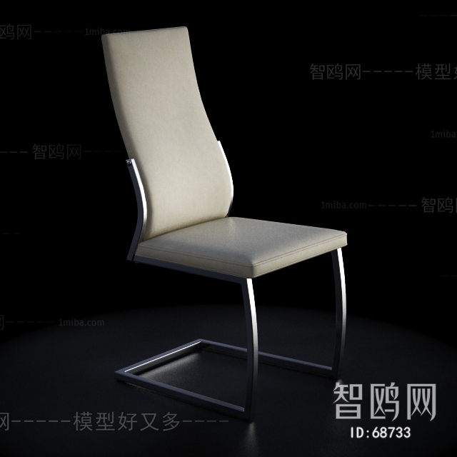 Modern Single Chair