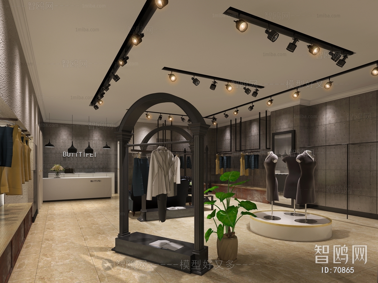 Modern Clothing Store