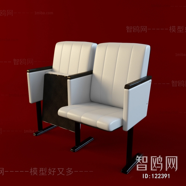 Modern Communal Chair