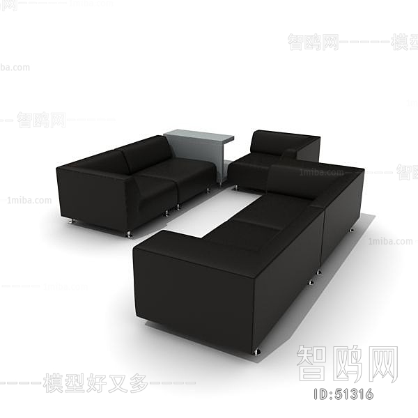 Modern Sofa Combination