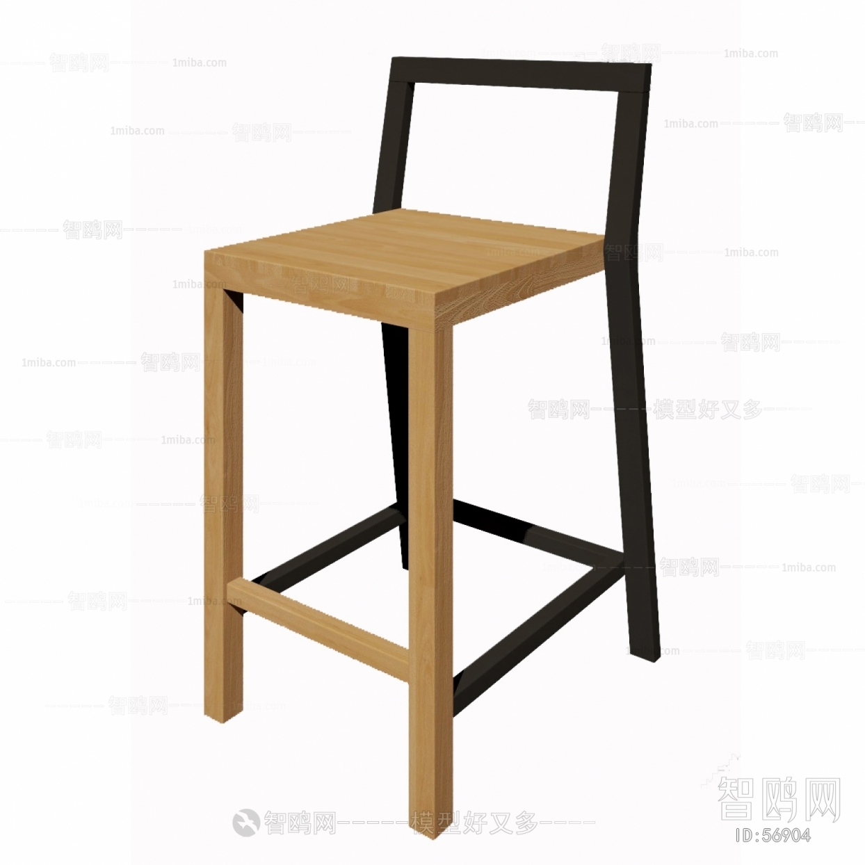 Modern Bar Chair