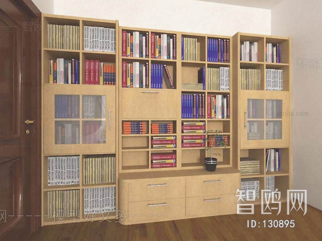 Modern Bookcase