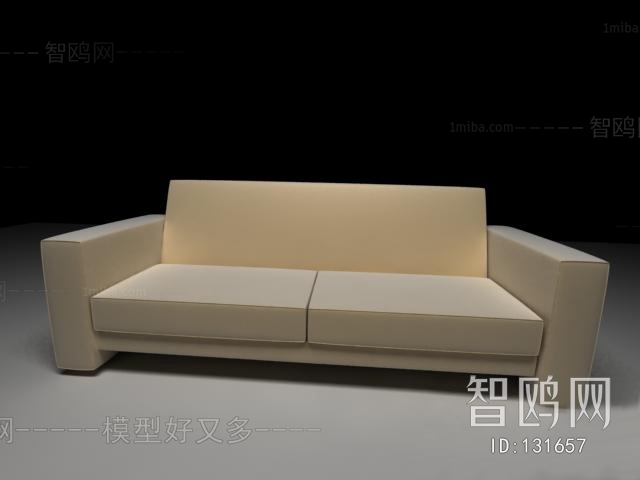 Modern A Sofa For Two