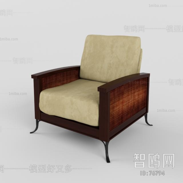 Modern Single Sofa