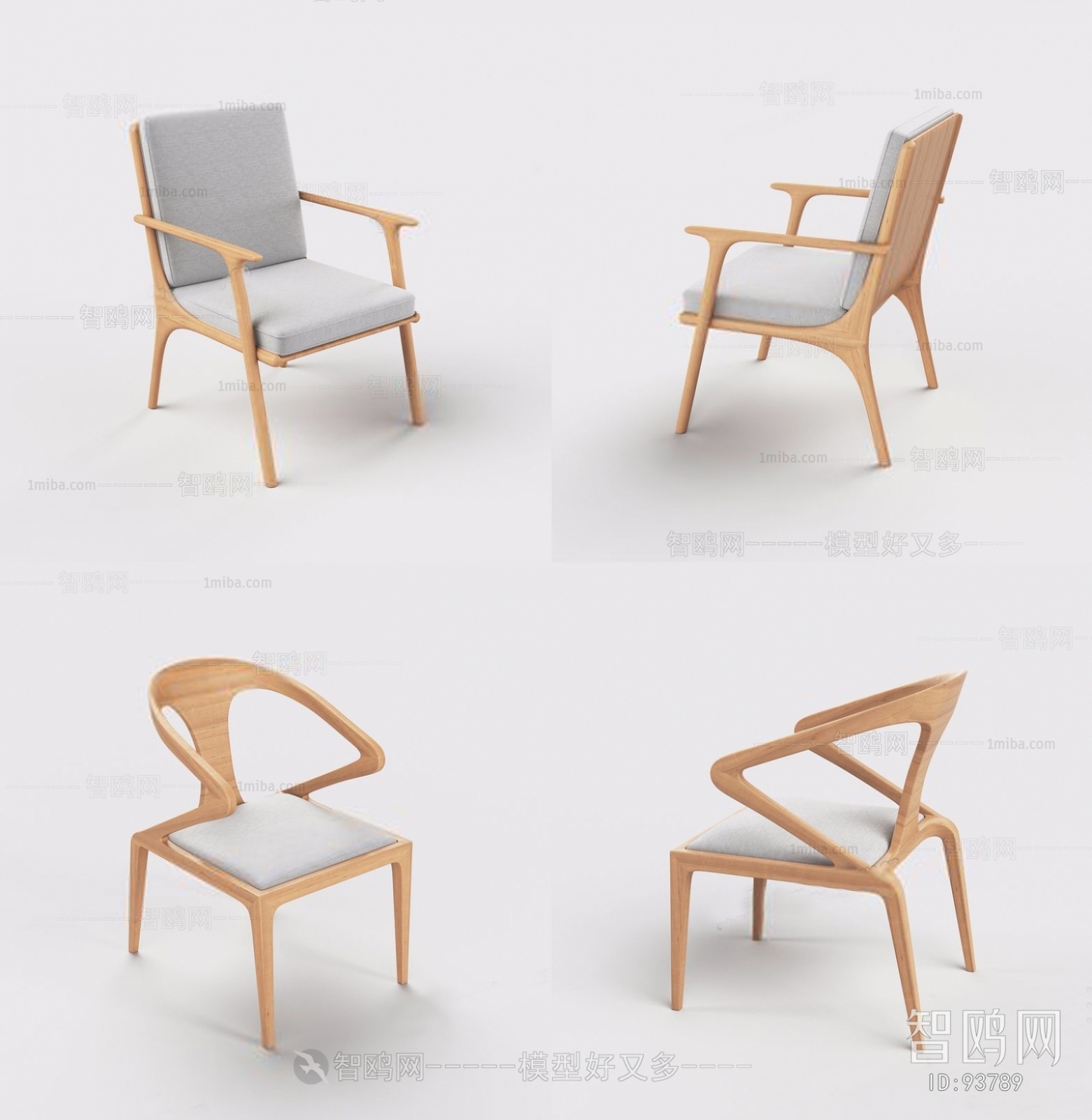 New Chinese Style Lounge Chair