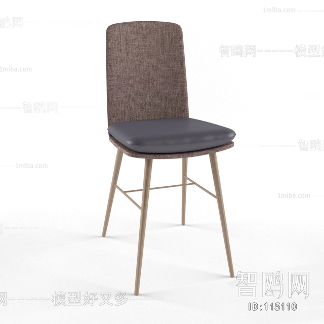 Modern Single Chair