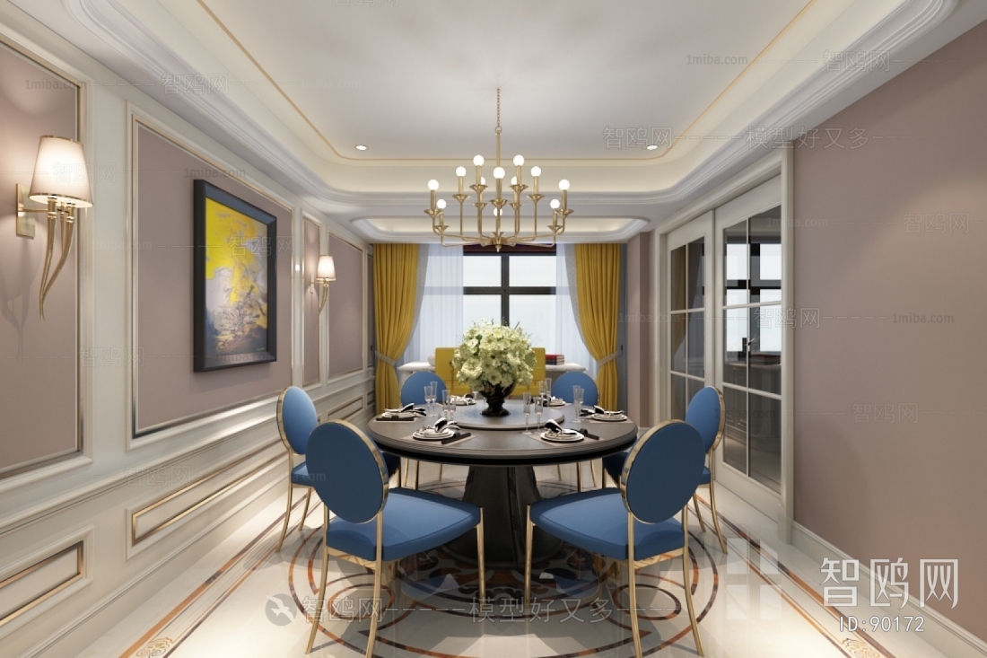 Post Modern Style Dining Room