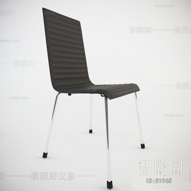 Modern Office Chair