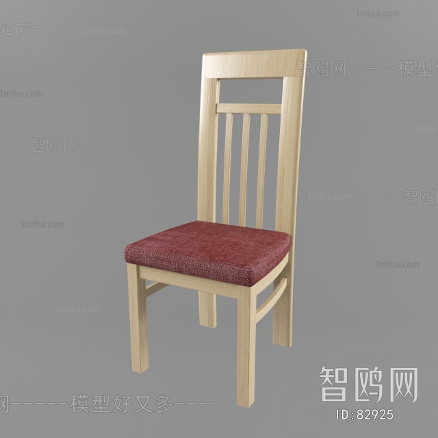 Modern Single Chair