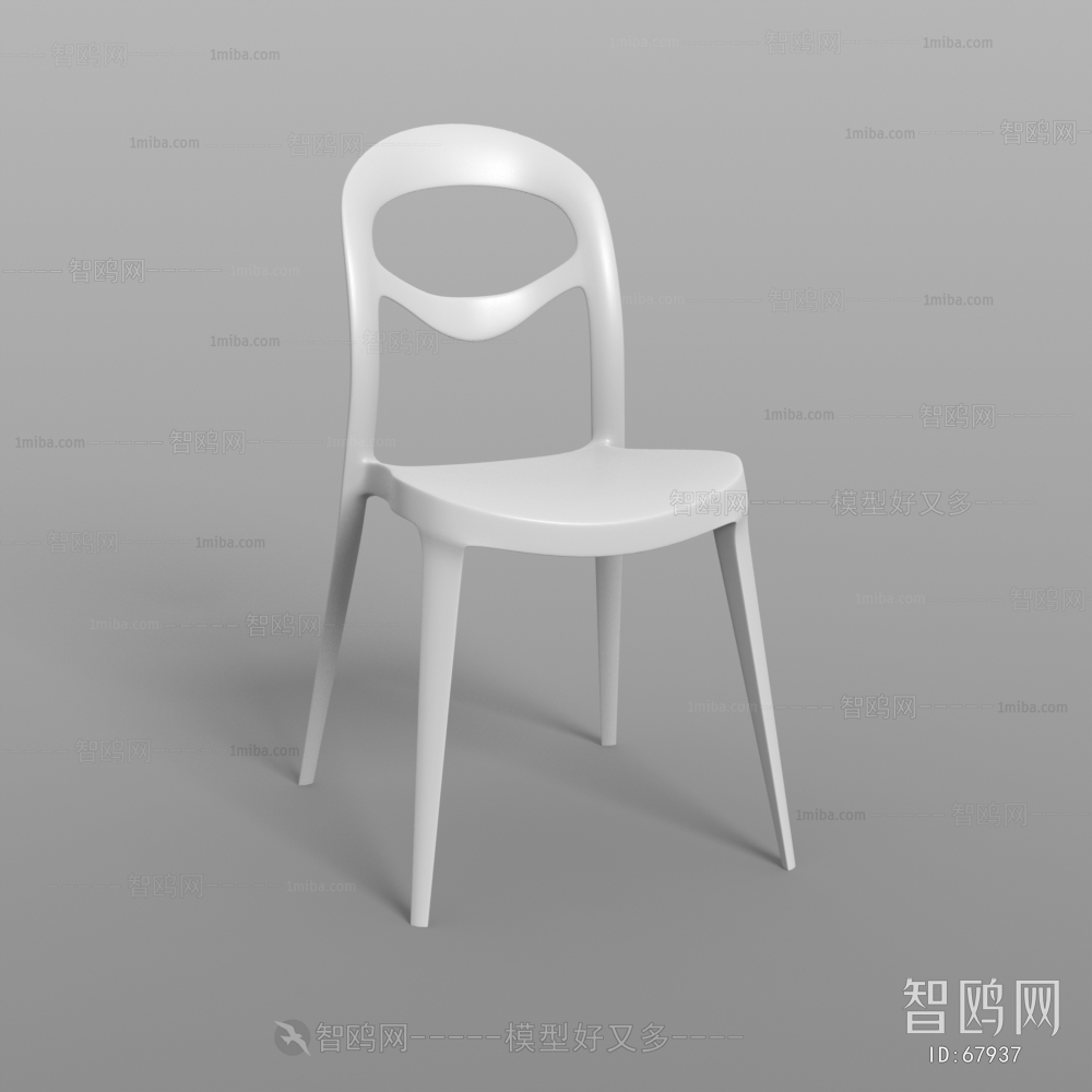 Modern Single Chair