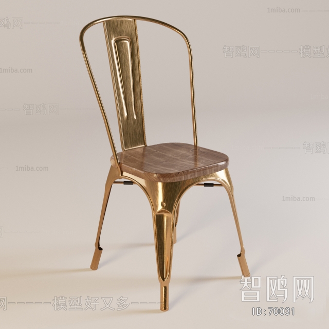 Modern Single Chair