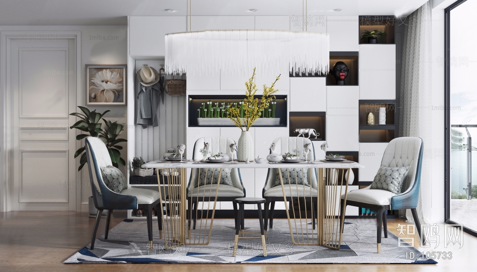 Modern Dining Table And Chairs