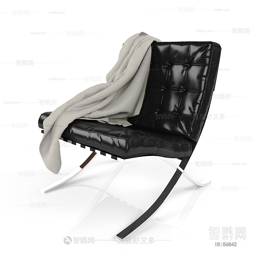 Modern Lounge Chair