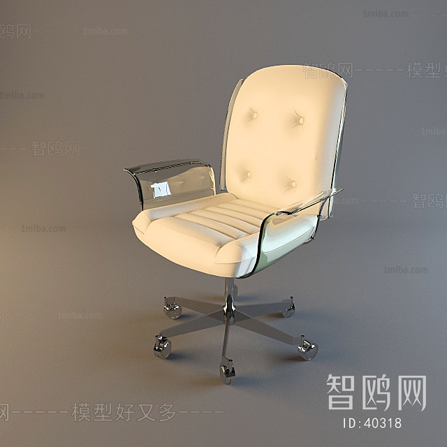 Modern Office Chair