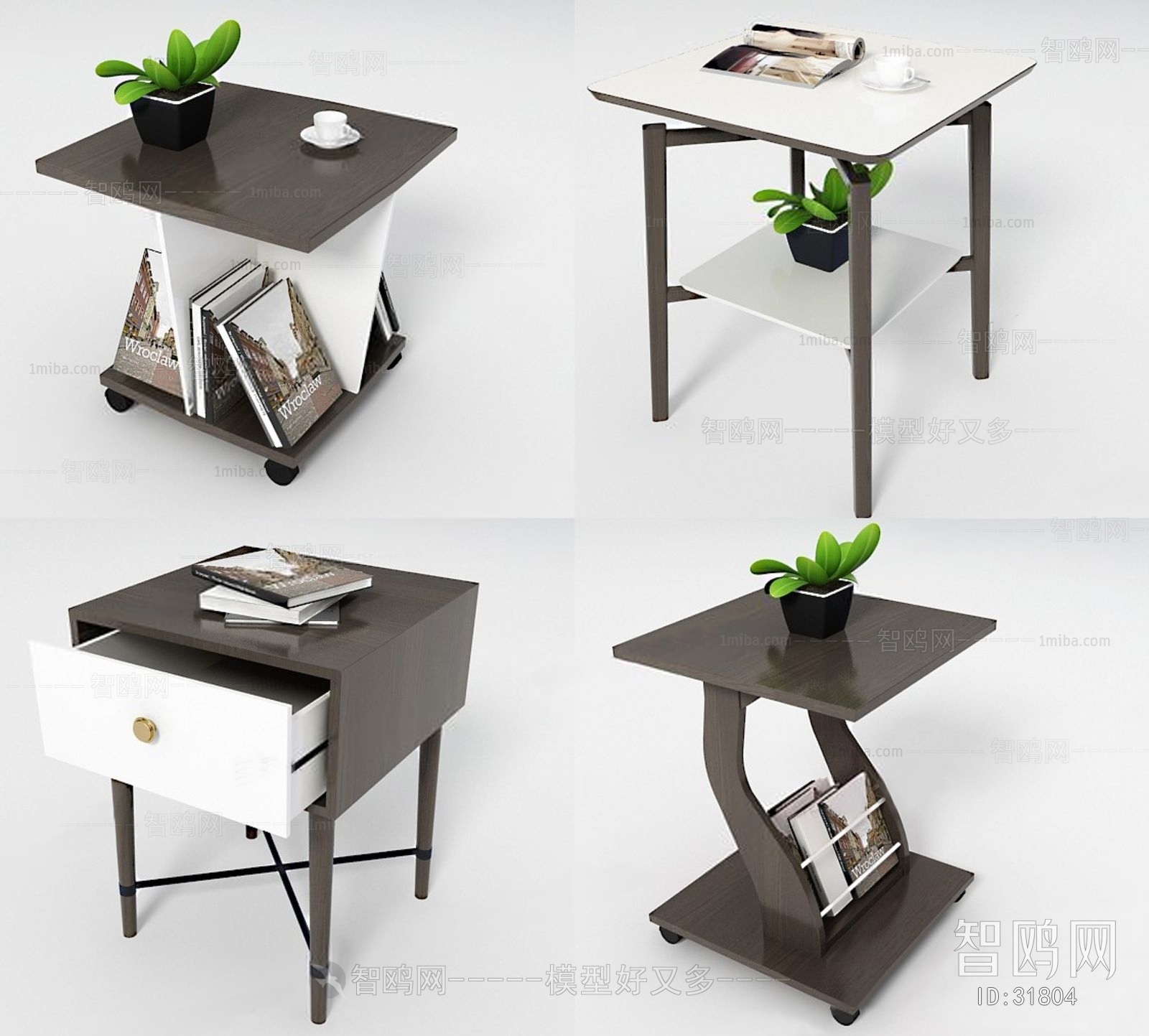 Modern Nordic Style Side Table/corner Table