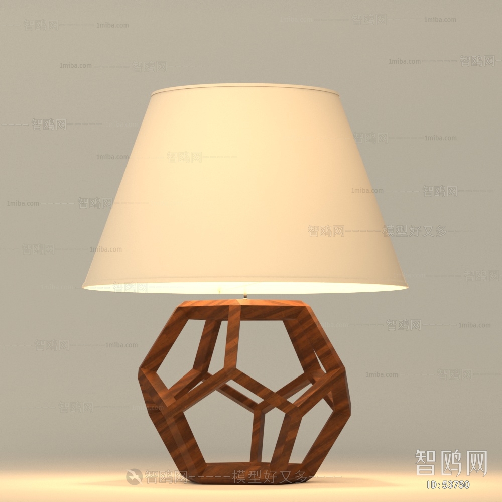 Modern Table Lamp