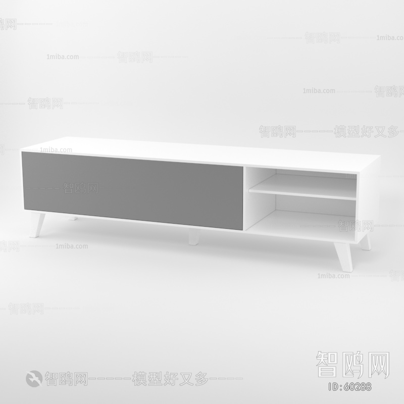 Modern TV Cabinet