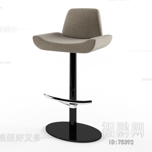 Modern Bar Chair