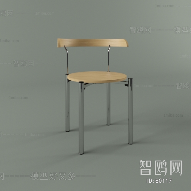 Modern Single Chair