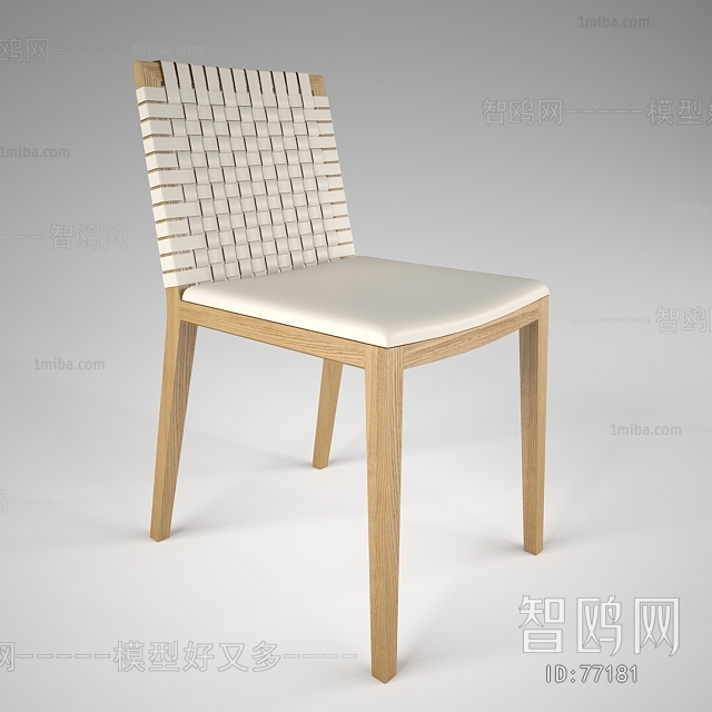 Modern Single Chair