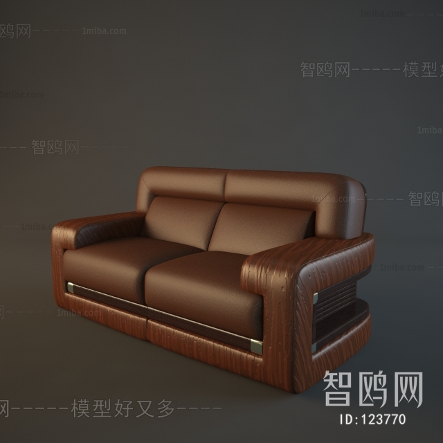 Modern A Sofa For Two