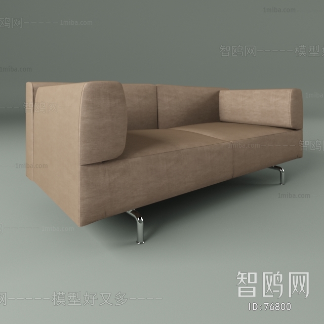 Modern A Sofa For Two