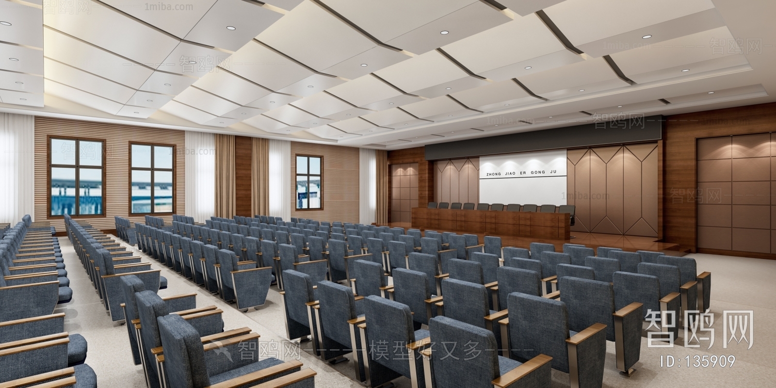 Modern Office Lecture Hall