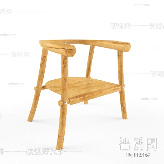 Modern Single Chair