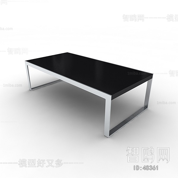 Modern Coffee Table