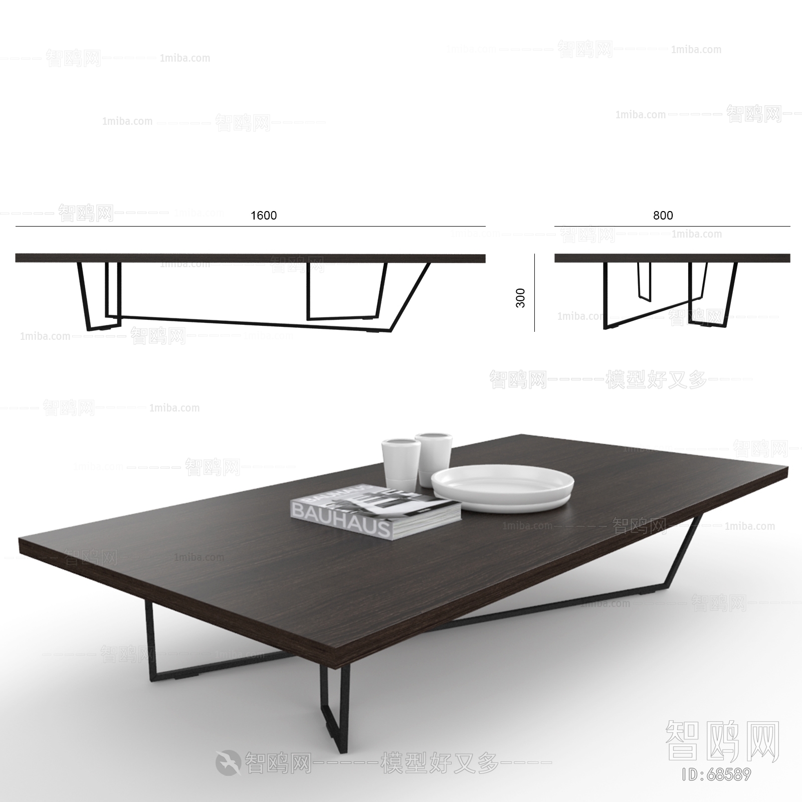 Modern Coffee Table