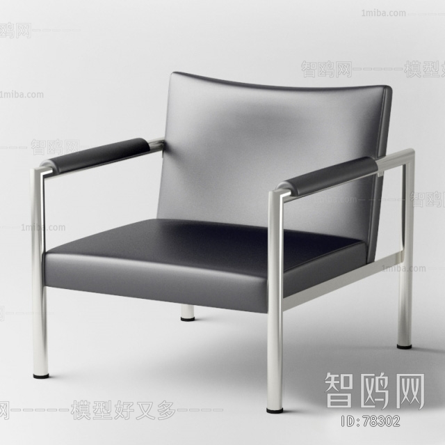 Modern Single Chair