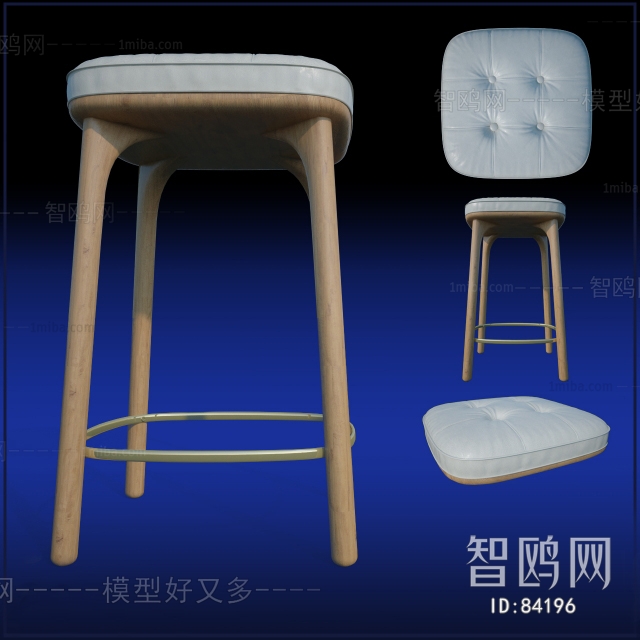 Modern Bar Chair