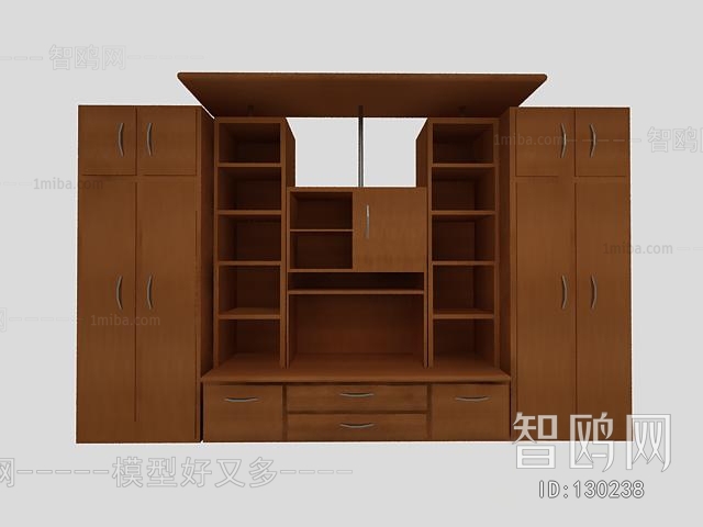 Modern Bookcase