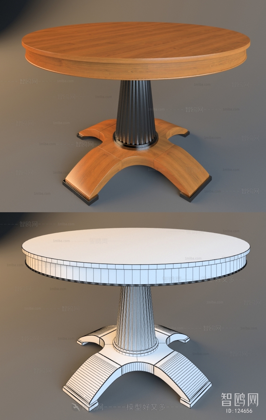 Modern Table