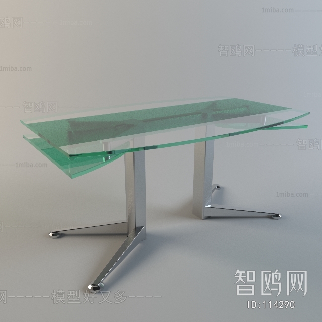 Modern Dining Table