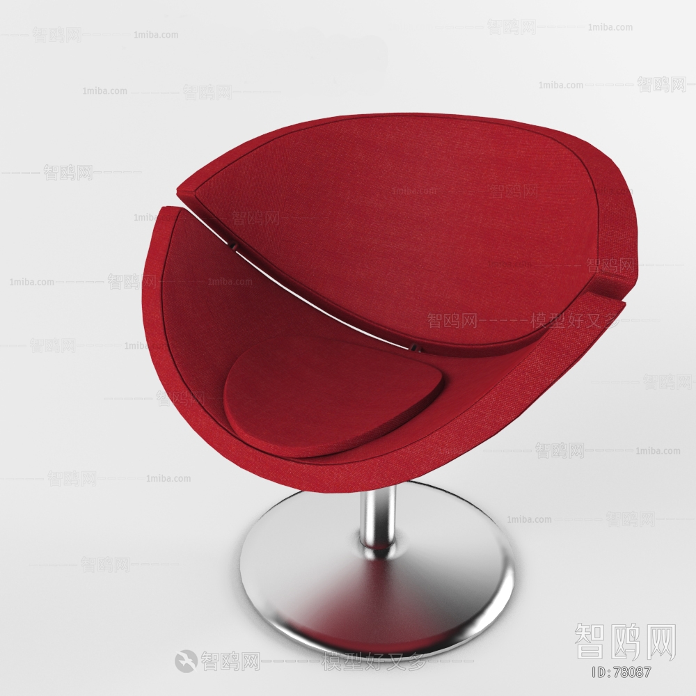 Modern Single Chair