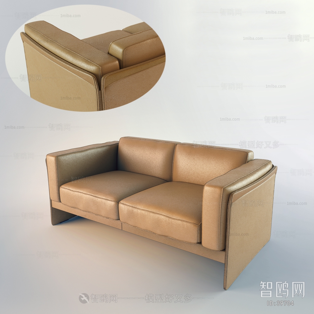 Modern A Sofa For Two