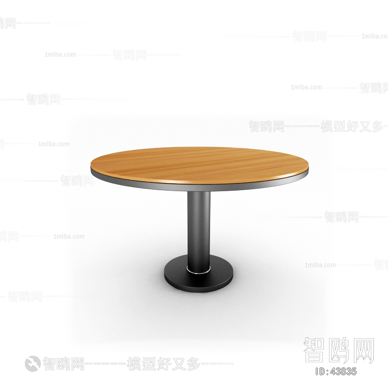 Modern Table