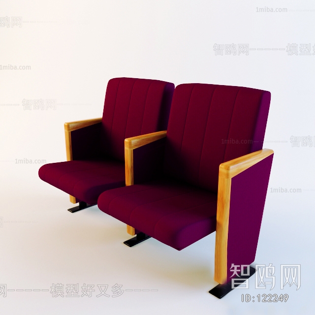 Modern Communal Chair