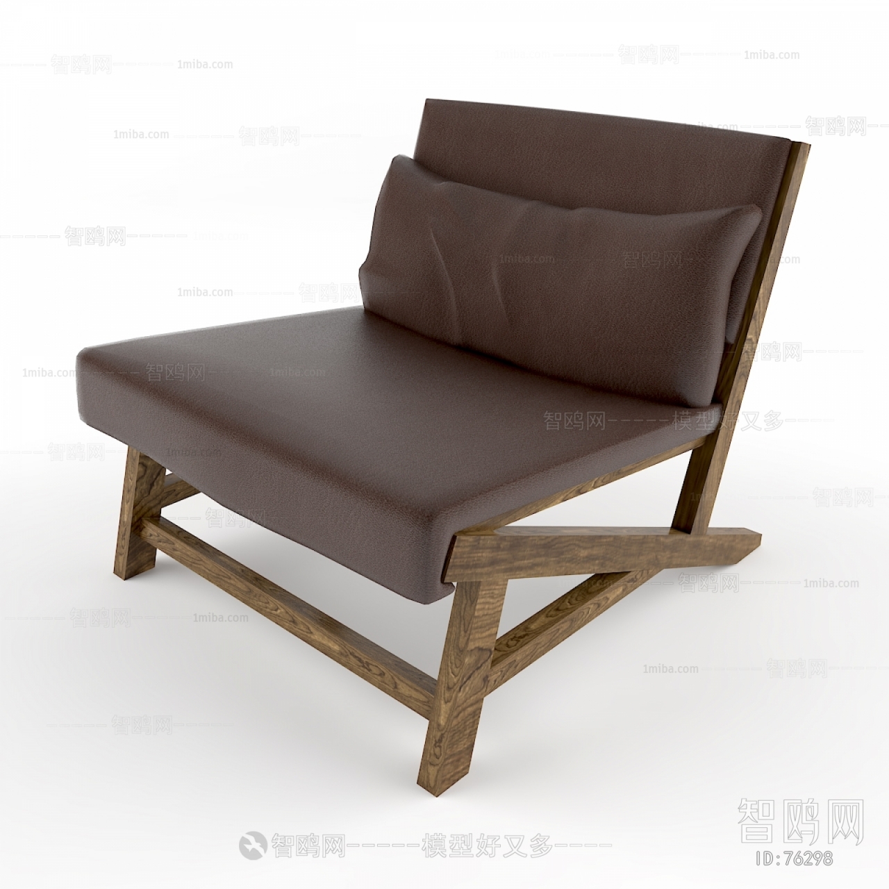 Modern Single Chair