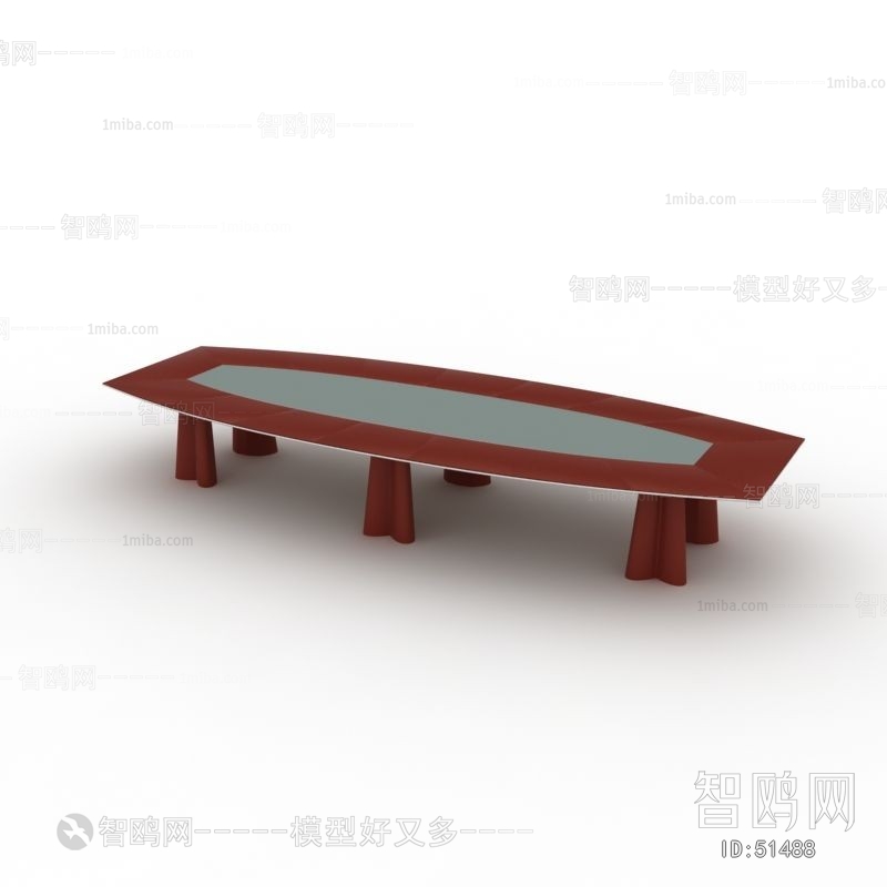 Modern Conference Table