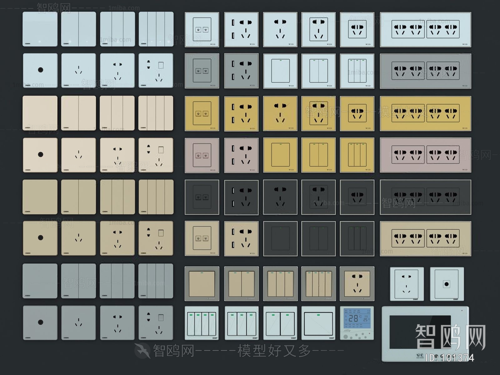 Modern Switch Socket Panel