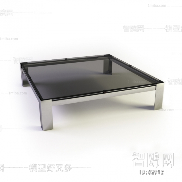 Modern Coffee Table