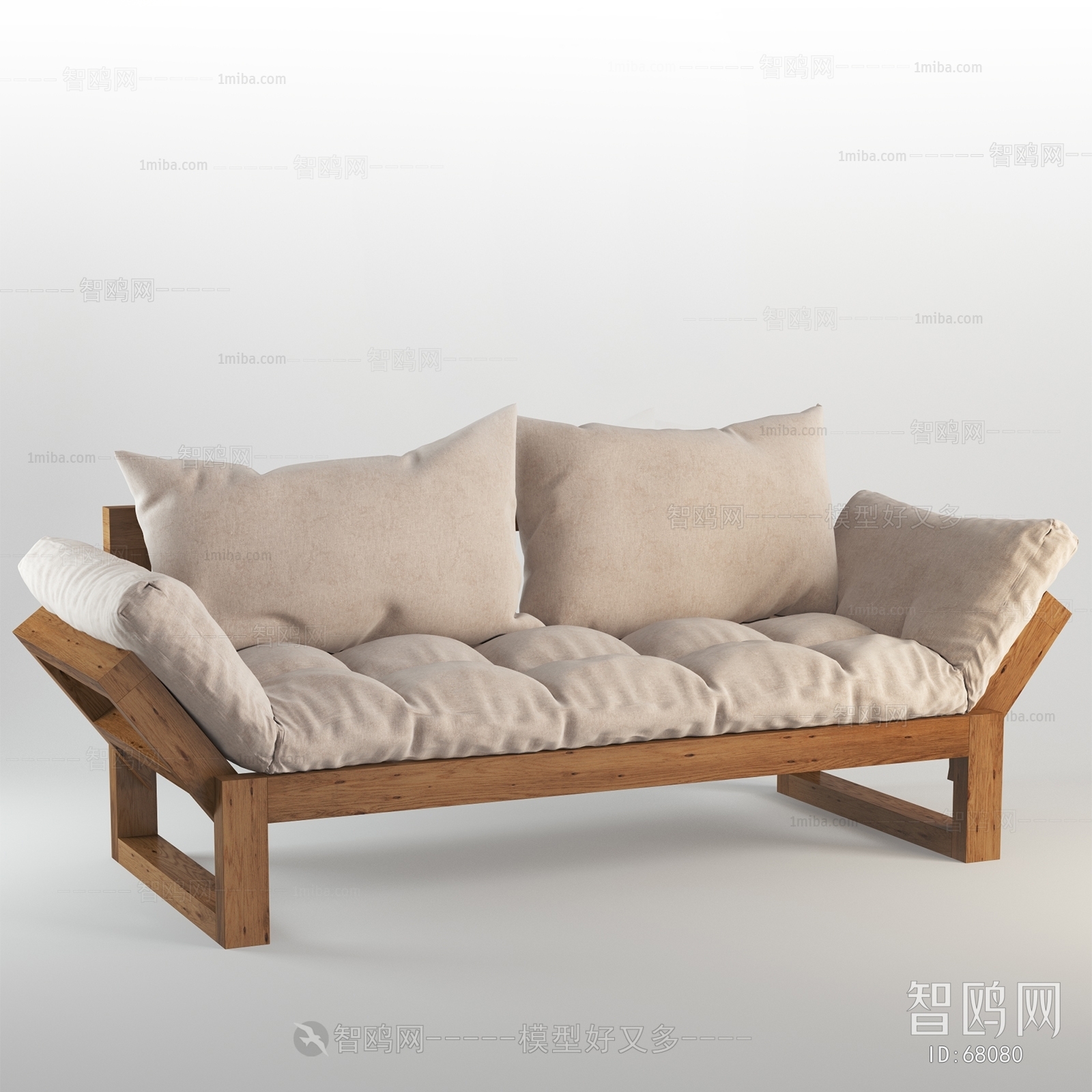 Modern A Sofa For Two