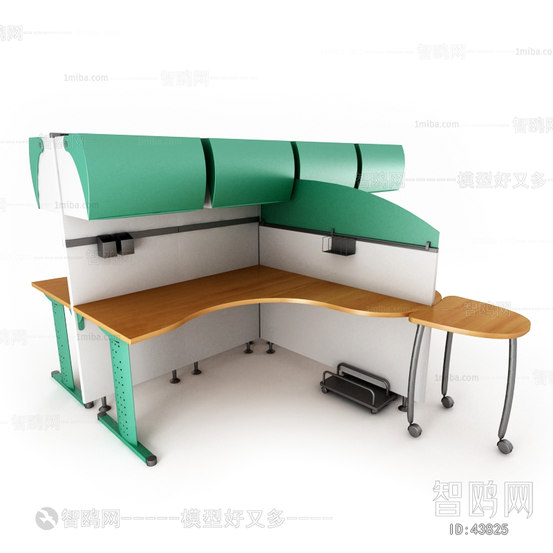 Modern Office Table