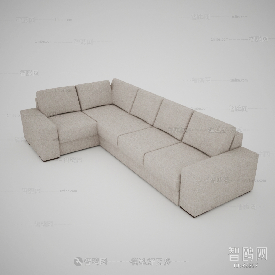 Modern Multi Person Sofa